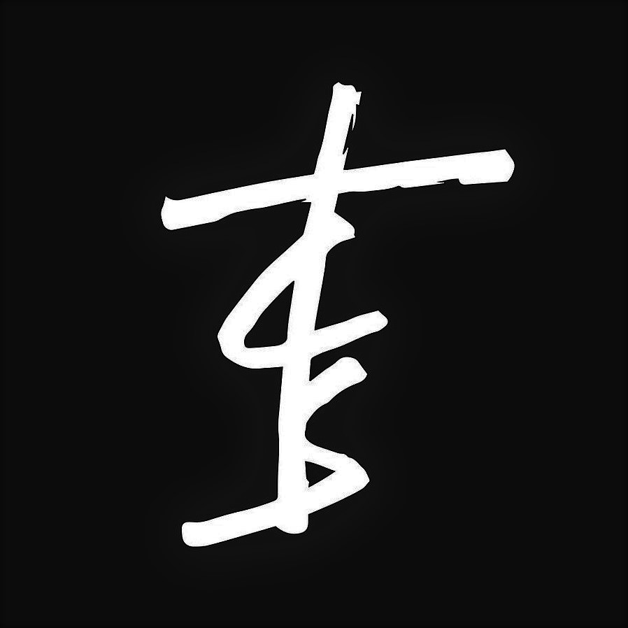 The Chainsmokers